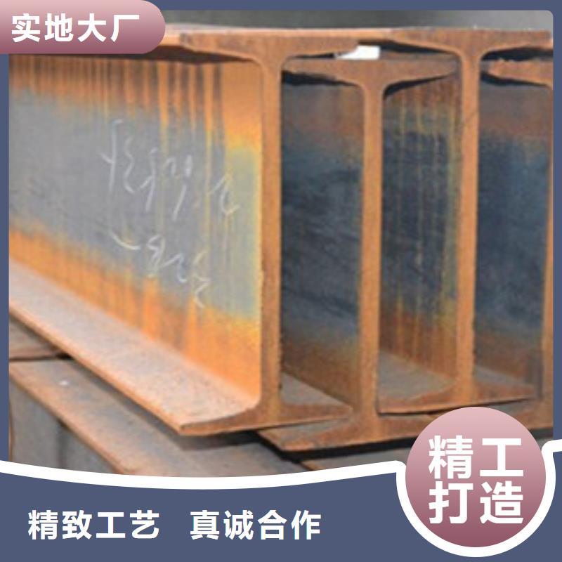 Q355B熱鍍鋅工字鋼質(zhì)量可靠
