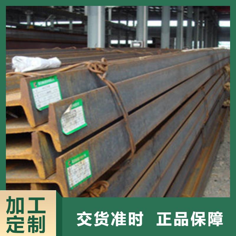 Q355B熱鍍鋅工字鋼質(zhì)量可靠