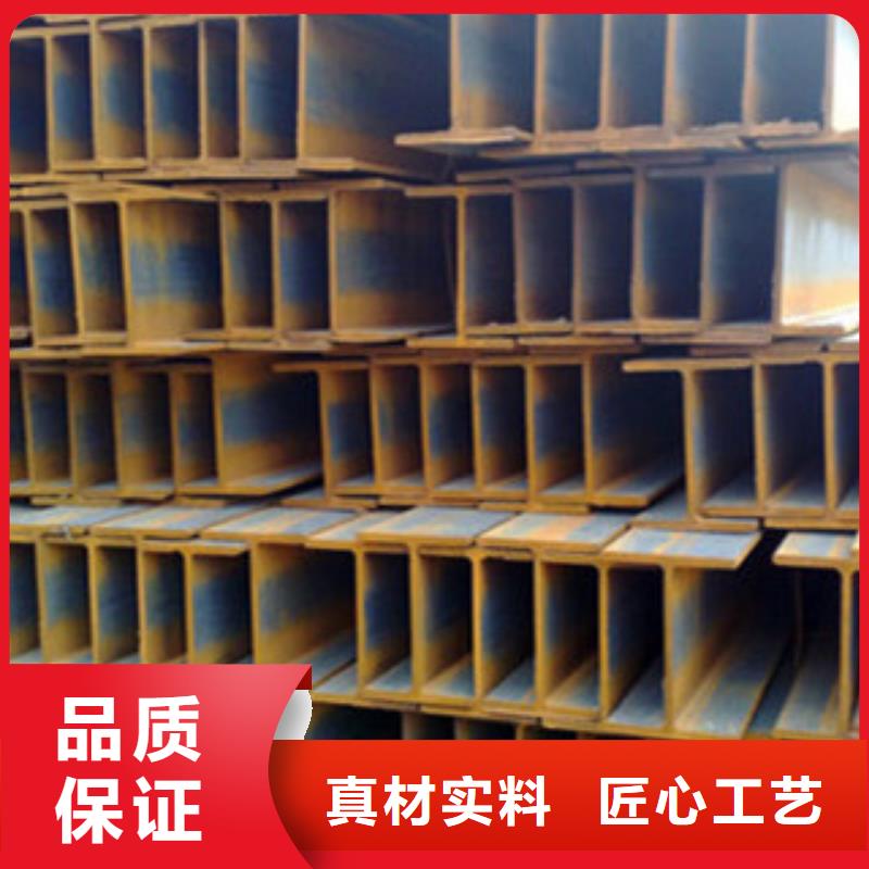 Q355B熱鍍鋅工字鋼鋅層標準