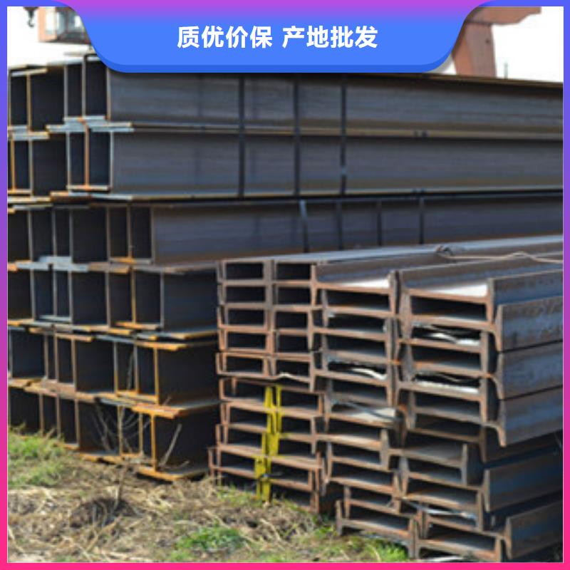 Q355B工字鋼礦用工字鋼報價