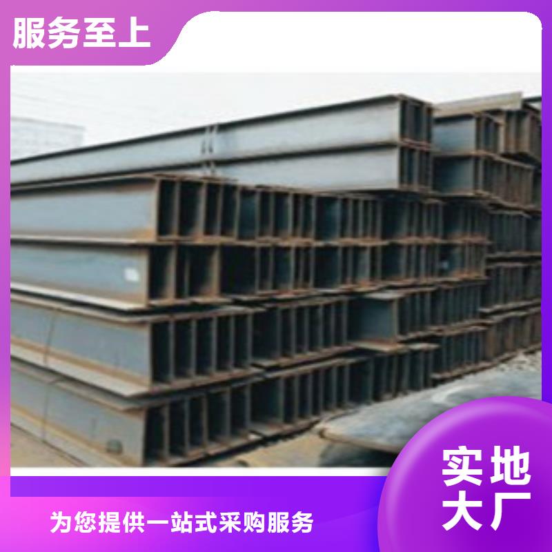 56a/b/cQ355C工字鋼建筑鋼結(jié)構(gòu)用