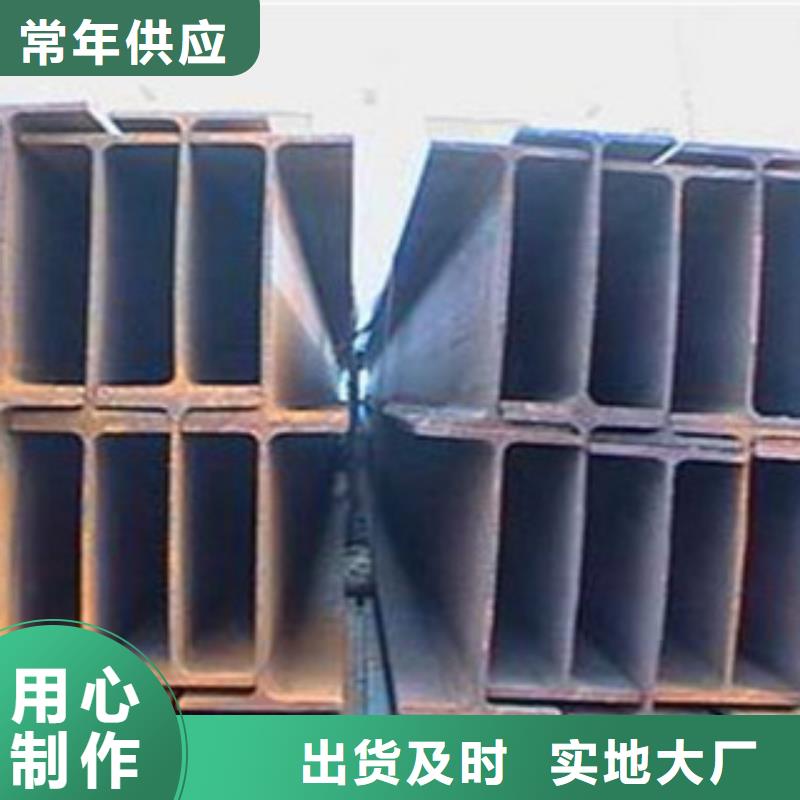 Q355B热镀锌工字钢型材价格优惠