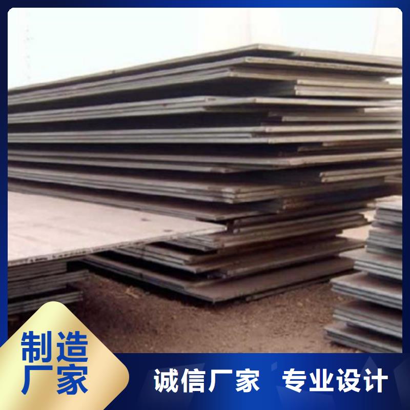 Q345B热轧中厚板零售切割