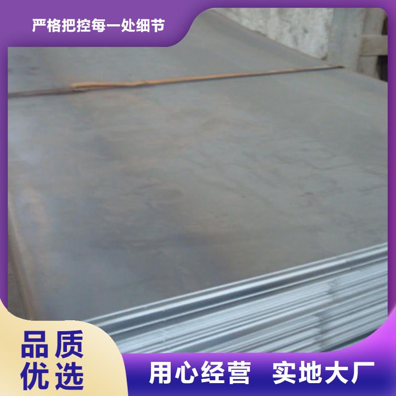 32mm厚Q355D鋼板異形件切割零售