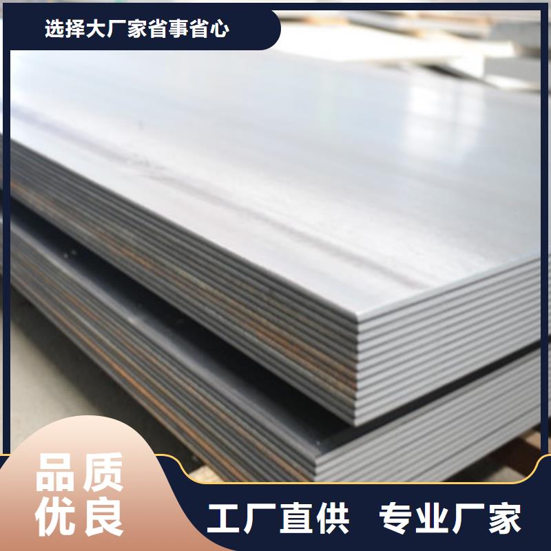 鋼板價(jià)格-定制_旭升騰飛國際貿(mào)易有限公司當(dāng)?shù)刎浽?></div>
				<h3>鋼板價(jià)格-定制_旭升騰飛國際貿(mào)易有限公司當(dāng)?shù)刎浽?/h3>  
								
            </a>
        </li>
				        <li>
            <a href=