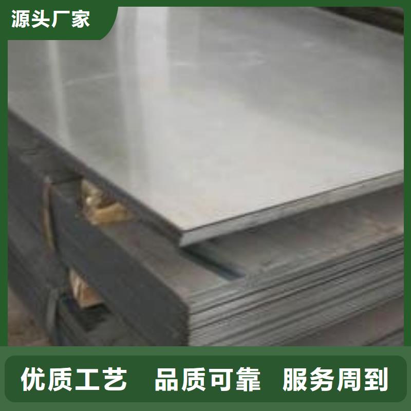 Q235B钢板多规格质优价廉