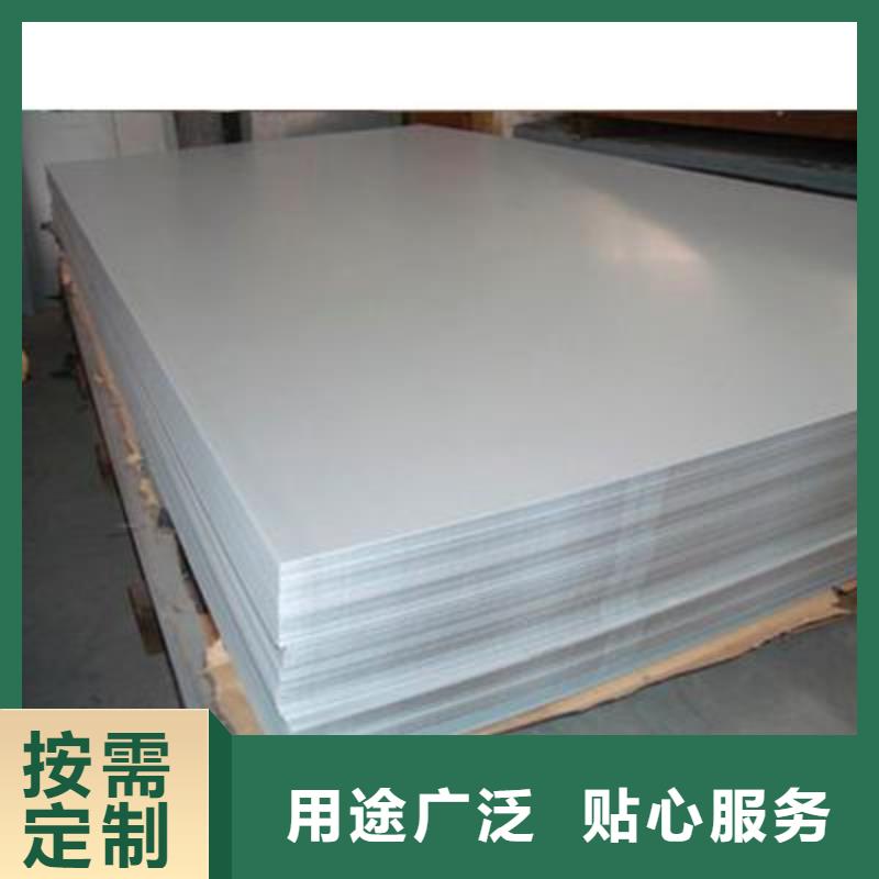 現(xiàn)貨供應(yīng)鋼板_廠家/供應(yīng)