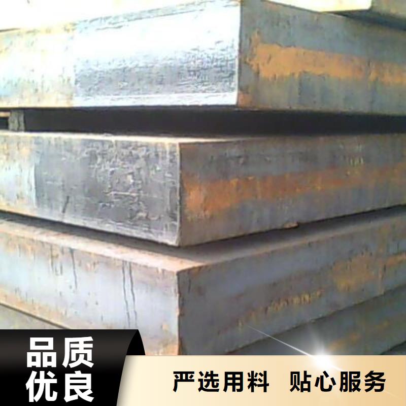 8mm厚Q355B鋼板各大鋼廠現貨經銷