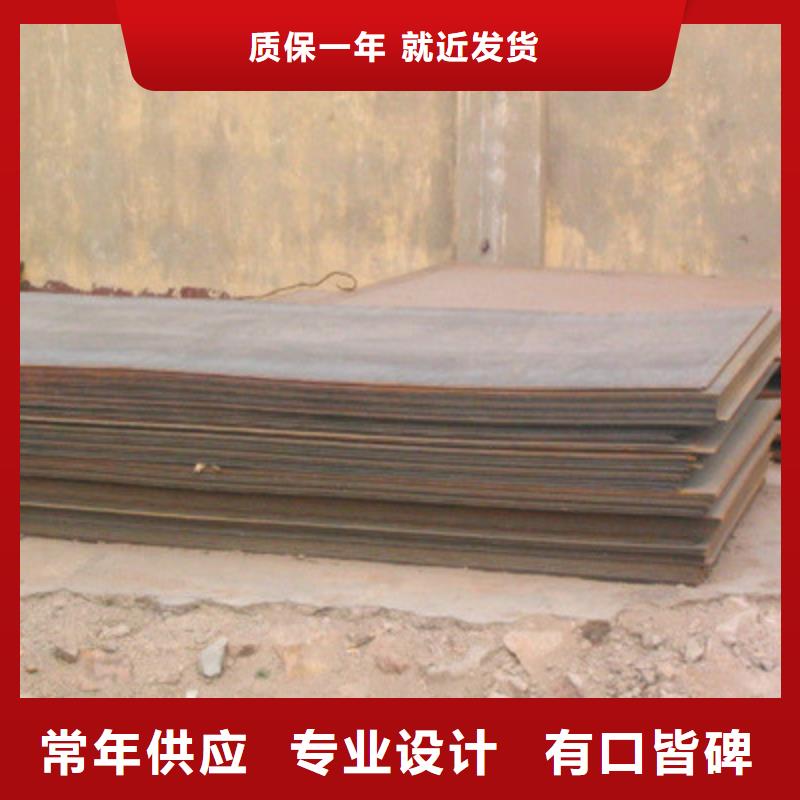 供應(yīng)鋼板的經(jīng)銷商快捷物流