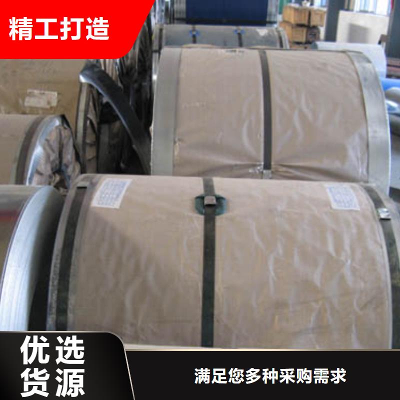 Q355C钢板规格重量表