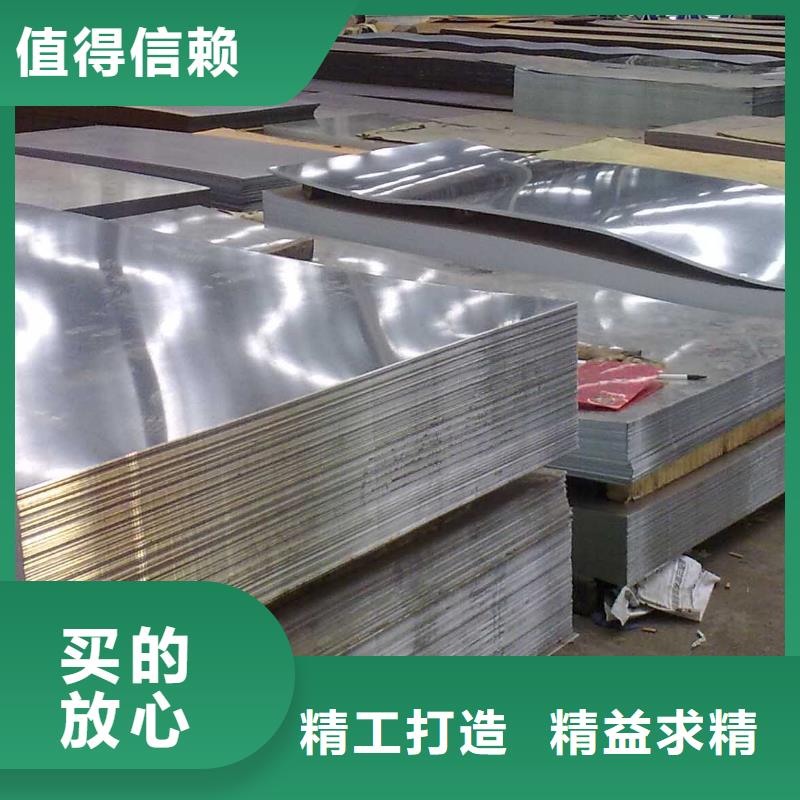 Q235B中厚板普中板現貨價格表