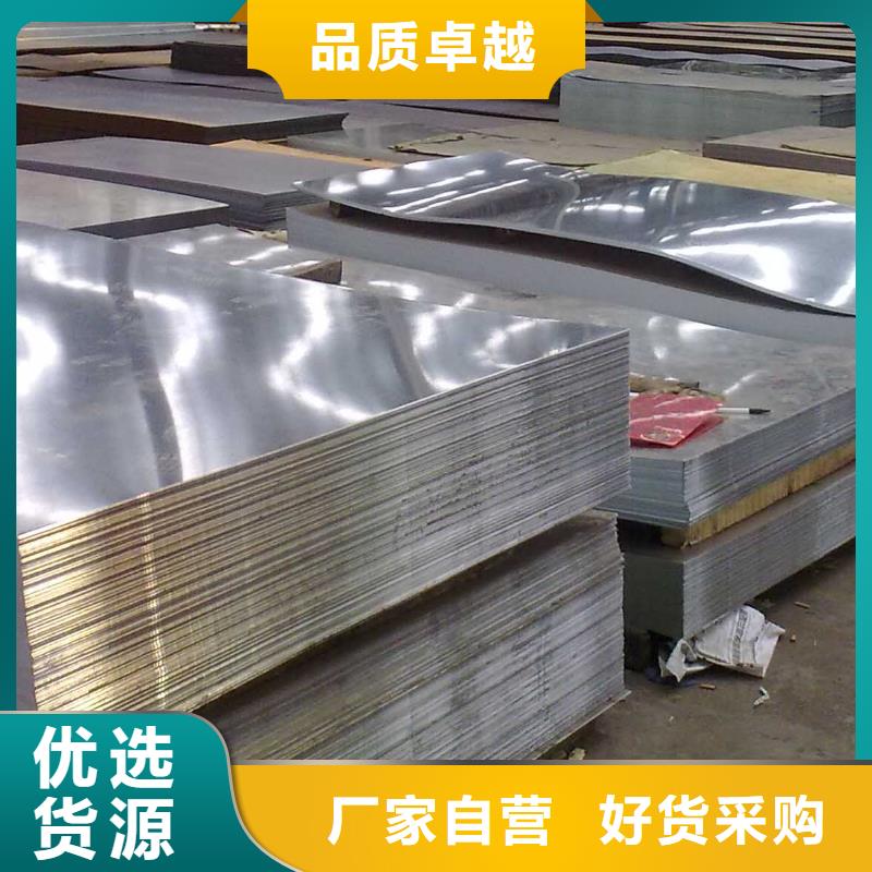 40mm厚Q355C中厚板激光切割件加工