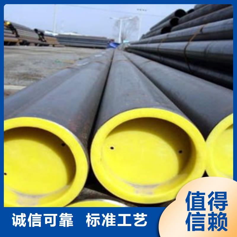 15Crmo無縫鋼管今日報價量大優惠