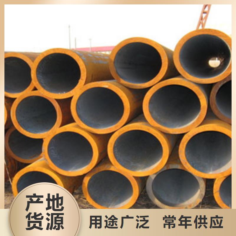 無縫管企業-讓您放心對質量負責