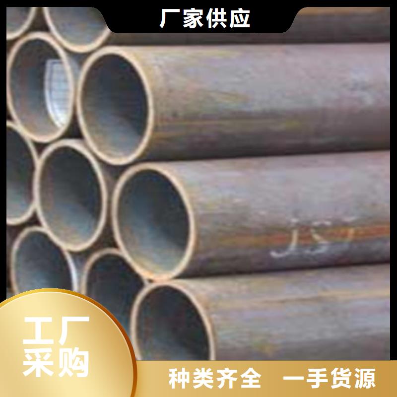 ?無縫管廠家價格優惠當地制造商