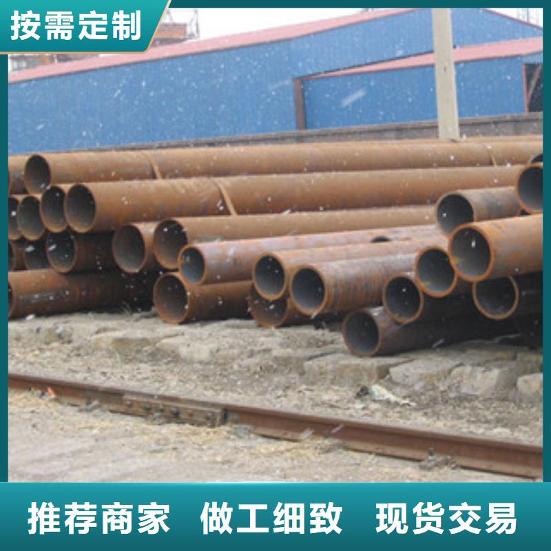 無縫管質(zhì)量合格品質(zhì)信得過