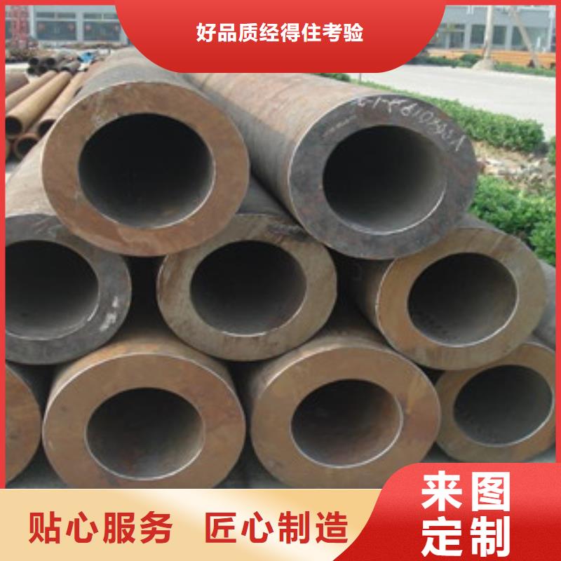 無縫管-買貴可退質檢合格發貨
