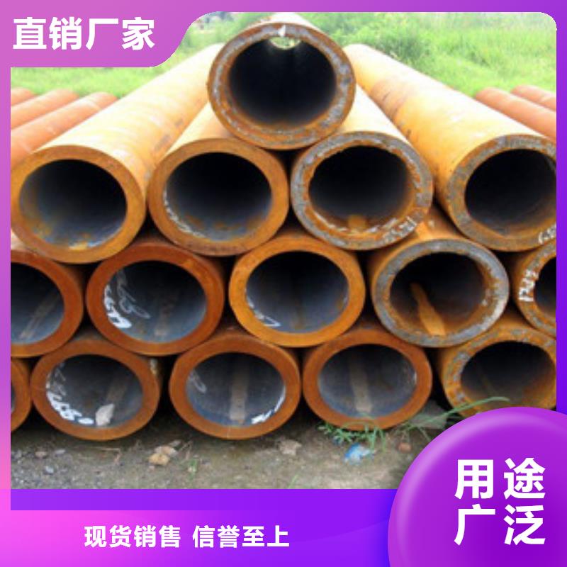 無縫管按需定制