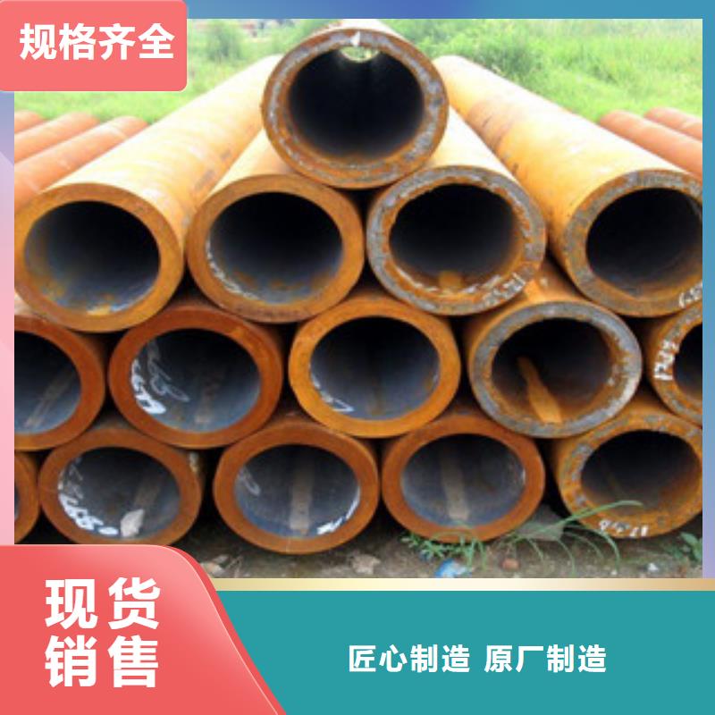 無縫管品牌廠家