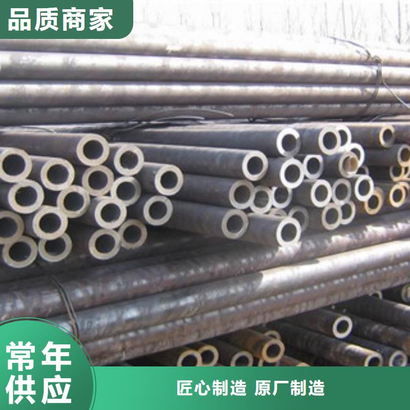 【圖】無縫管生產廠家