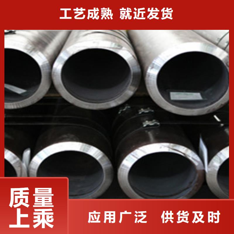 無縫管-老客戶喜愛