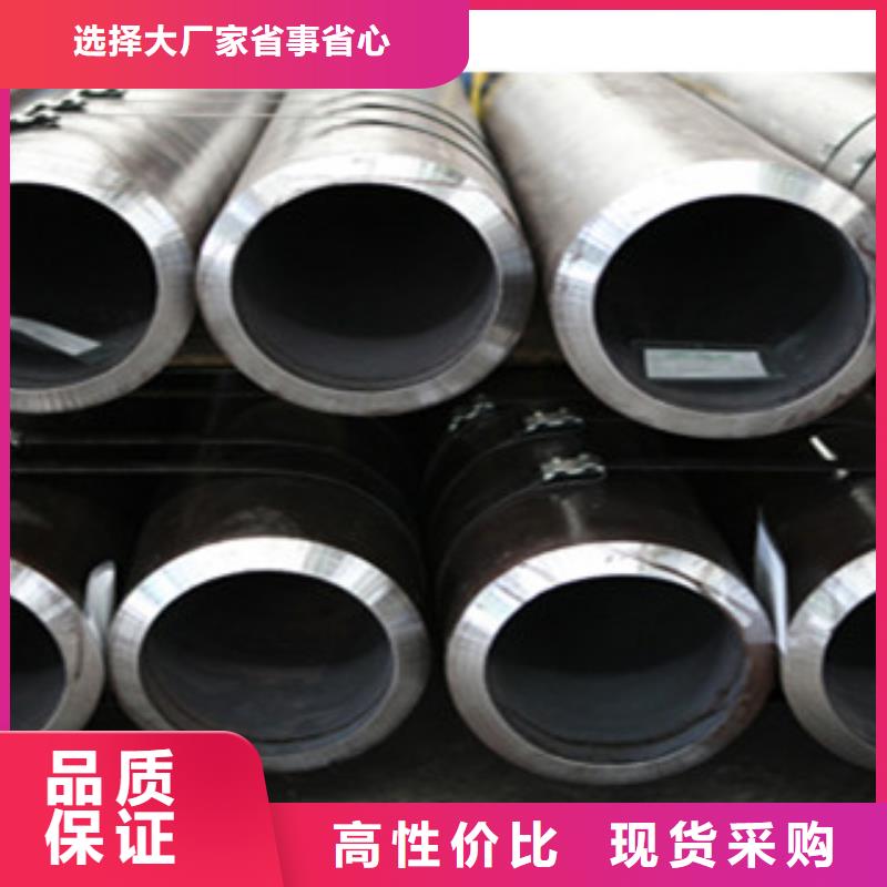 無縫管廠家-認準旭升騰飛國際貿易有限公司同城貨源