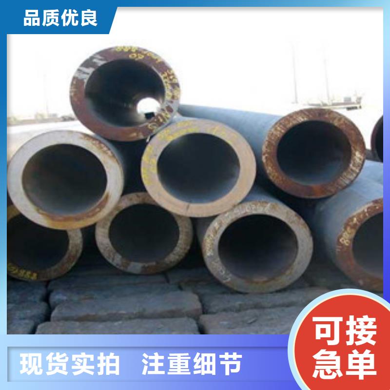 無縫管質量保證誠信經營質量保證