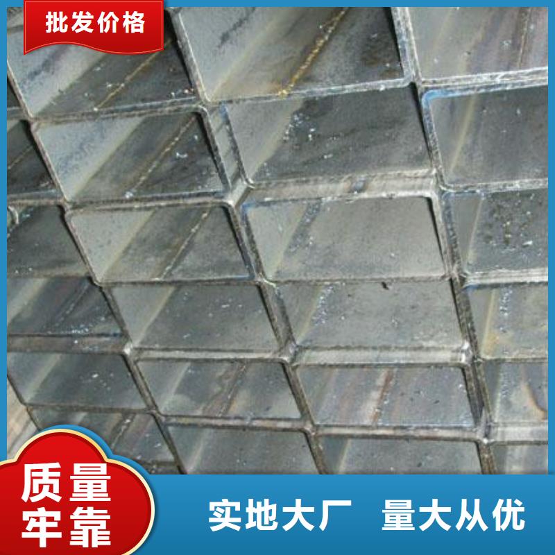 Q355B小口徑方矩管來圖定制