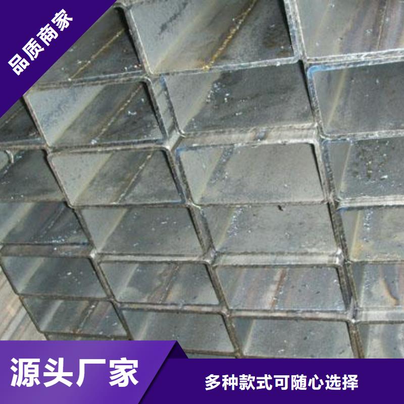 方矩管現貨供應-可定制源頭廠商