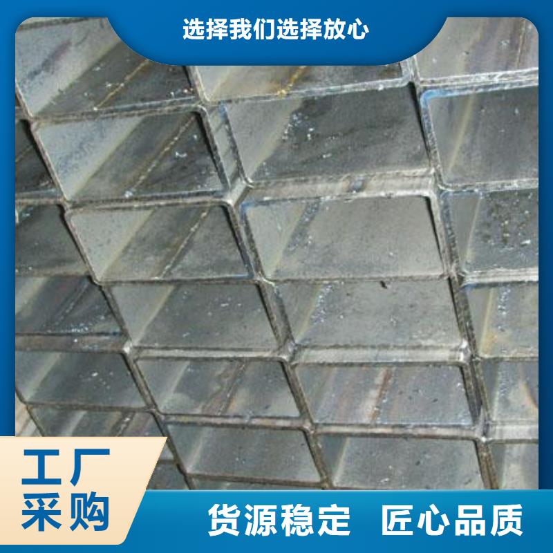 方矩管現(xiàn)貨供應(yīng)_規(guī)格全