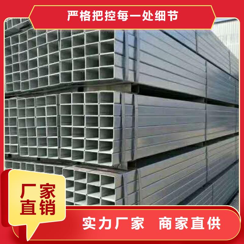 Q235B方矩管全国发货