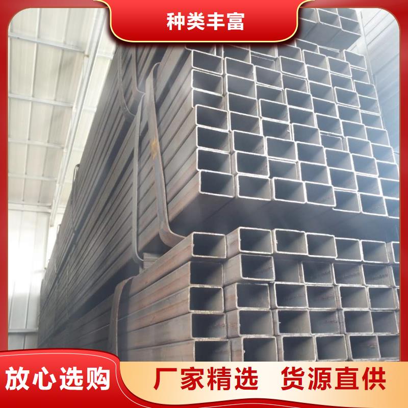 方矩管質(zhì)量可靠