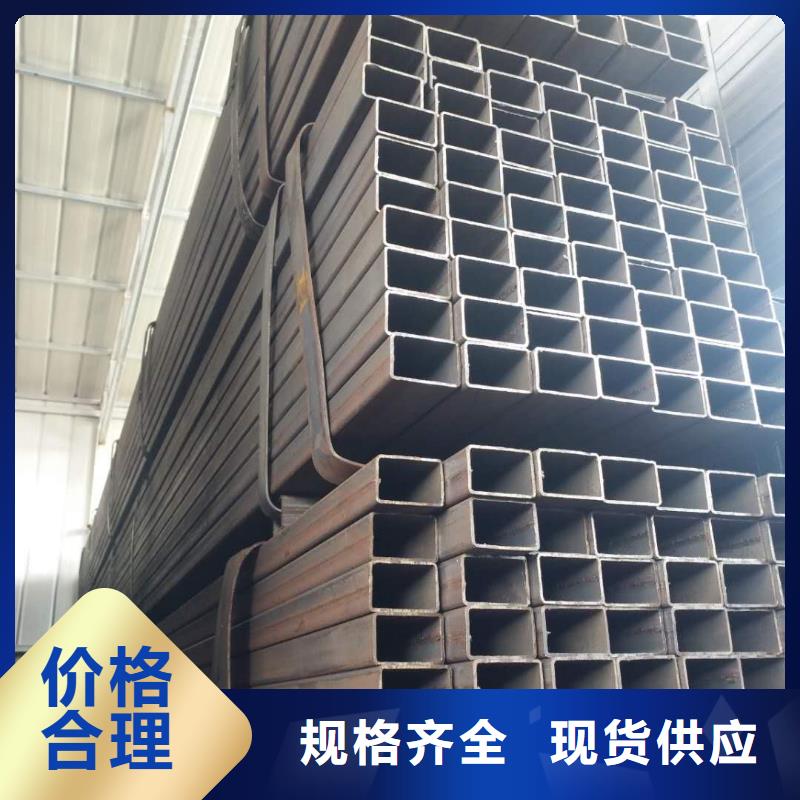方矩管、方矩管廠家直銷-發貨及時