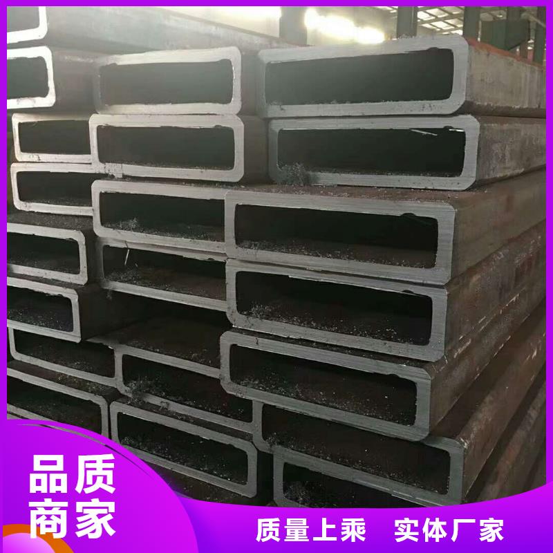 采購方矩管必看-來電咨詢