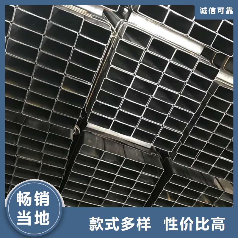 方矩管廠家【多圖】