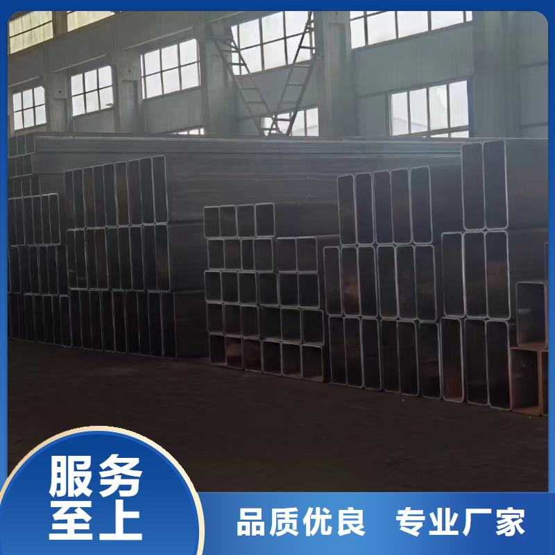 Q235B方矩管建筑幕墙结构用