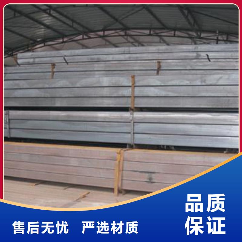 Q355B方矩管沖孔折彎加工