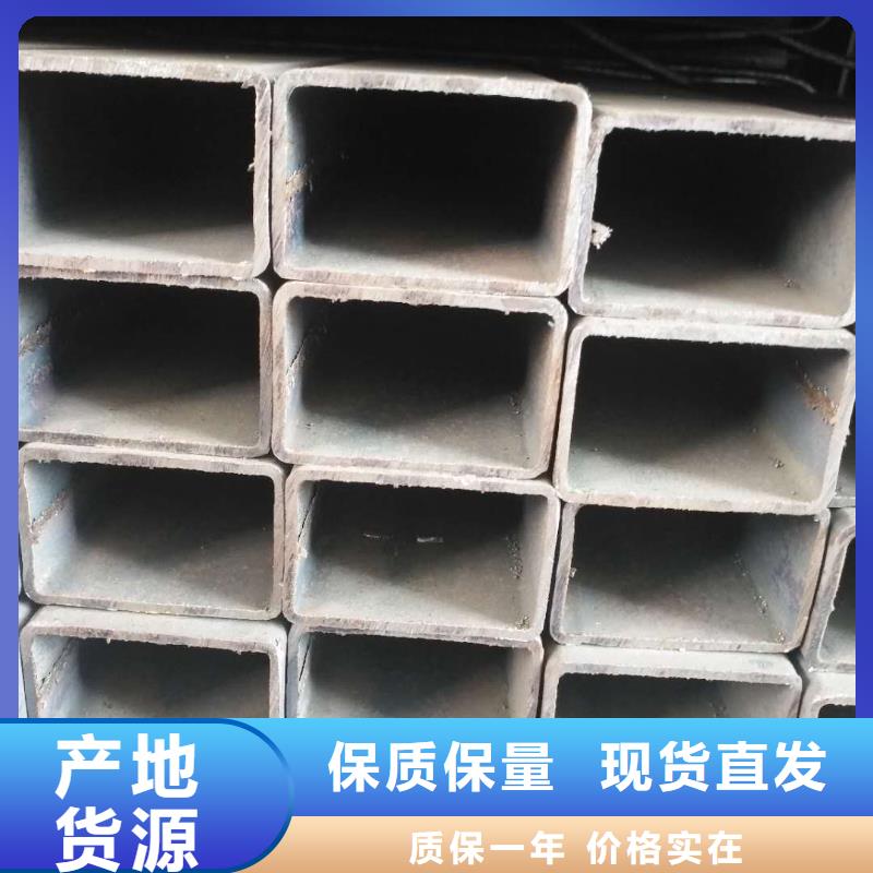 Q235B方矩管價格行情