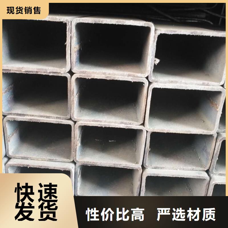 Q235B方矩管30*40*2.75矩形管今日價格