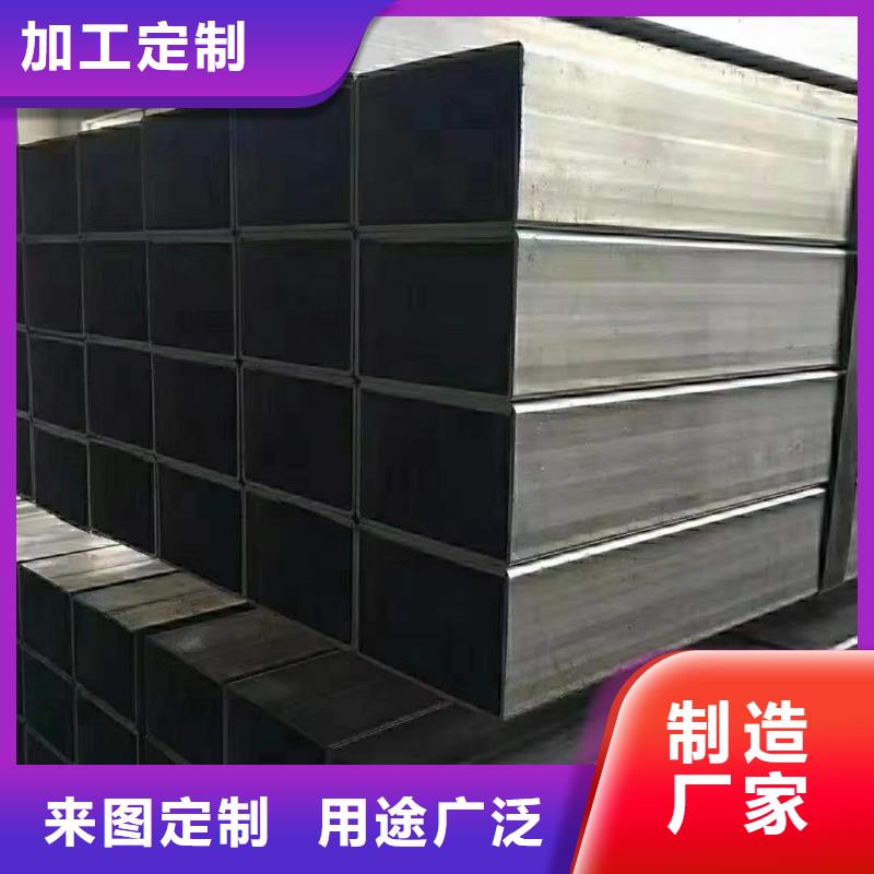 Q235B方矩管40*100*3.0矩形管加工廠家