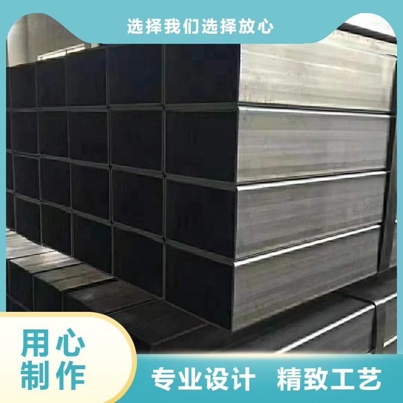 Q235B方矩管切割發(fā)貨