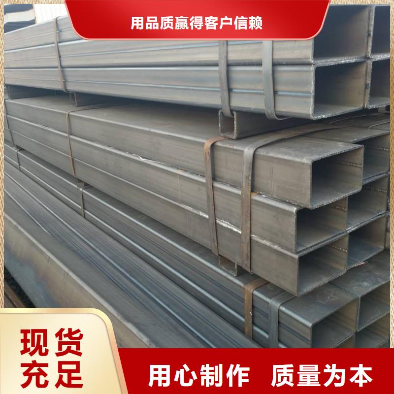 Q235B方矩管30*40*2.75矩形管今日價格
