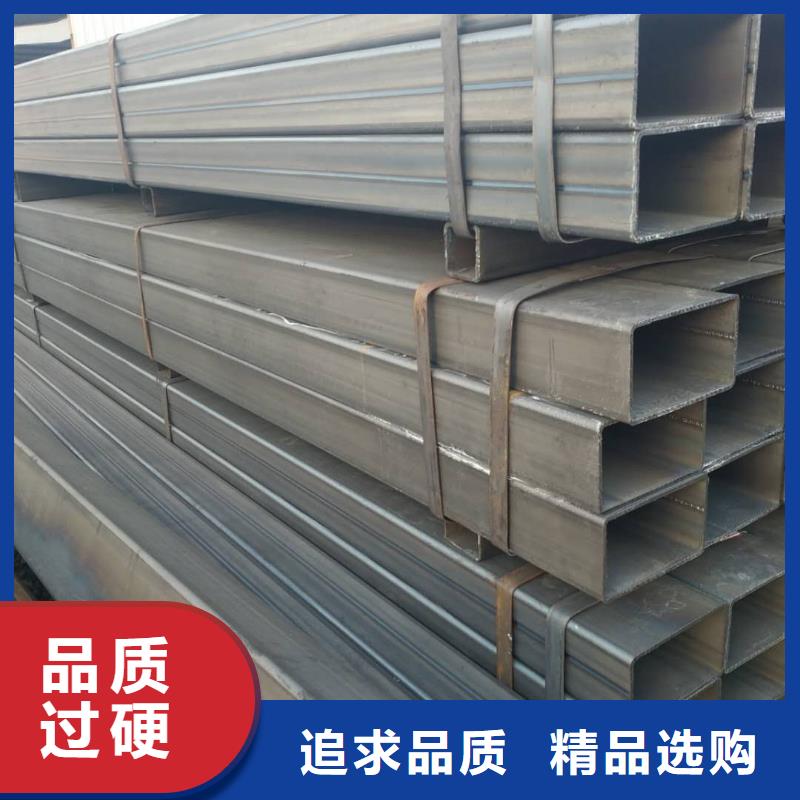 Q235B方矩管一吨多少钱
