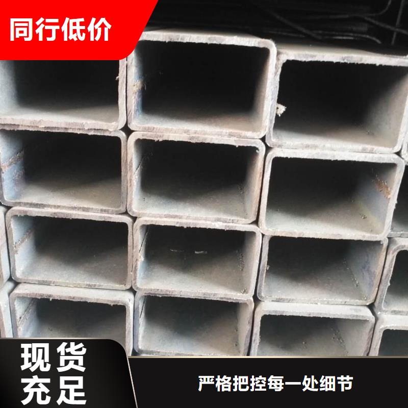 Q235B方矩管切割发货