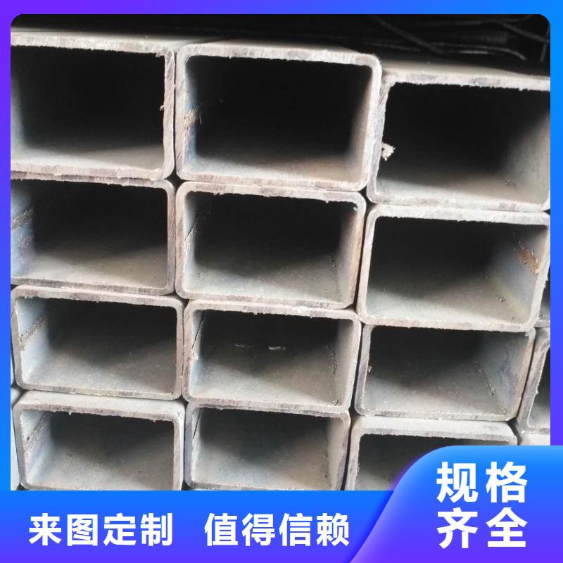采購方矩管必看-來電咨詢