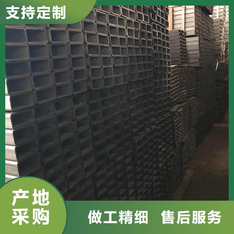 方矩管廠家量大優(yōu)惠型號全價(jià)格低