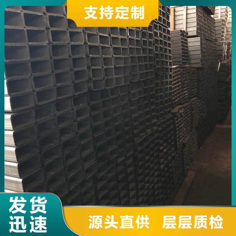 Q235B方矩管一噸多少錢