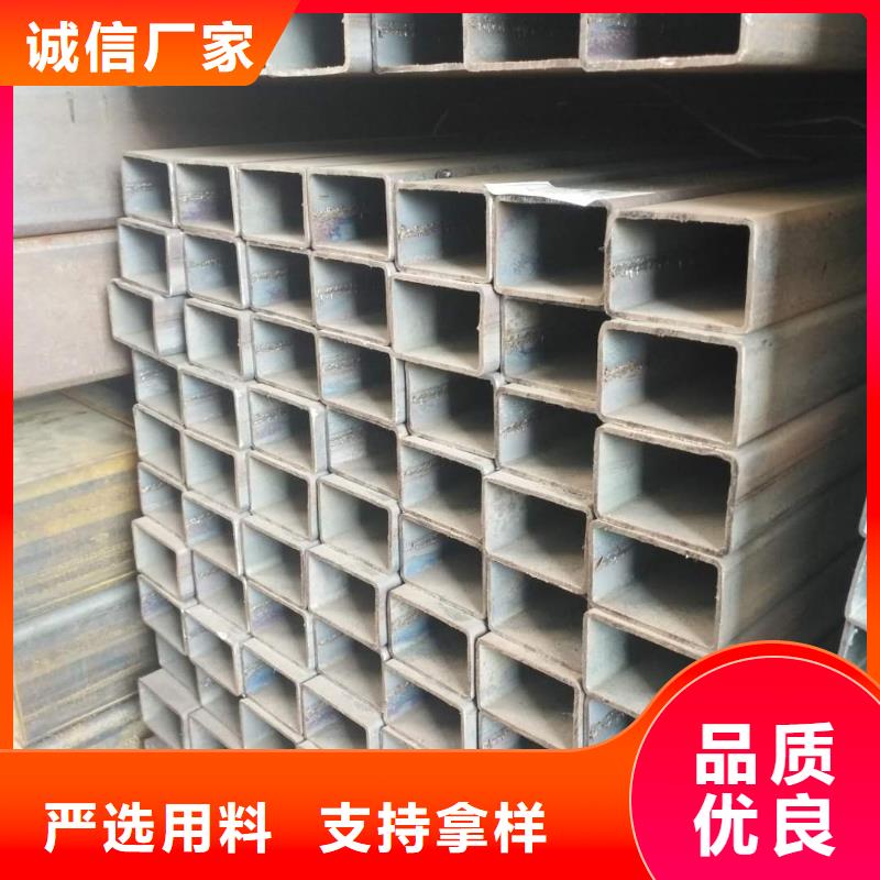 方矩管可零售