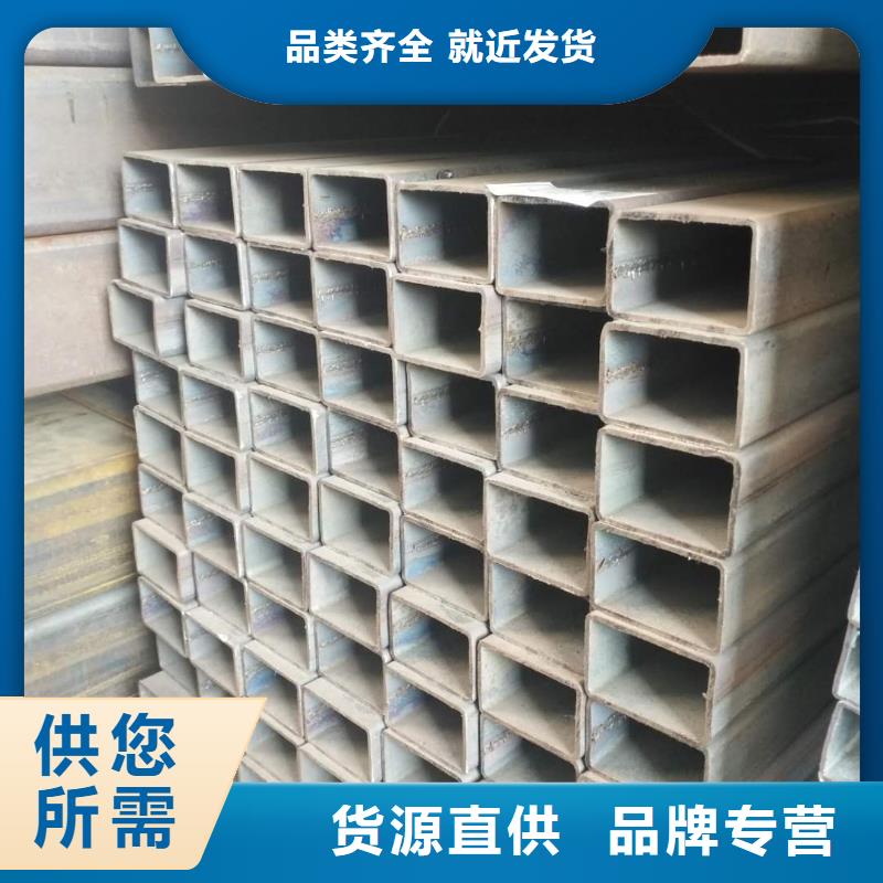 Q355B大口徑方矩管來(lái)圖定制