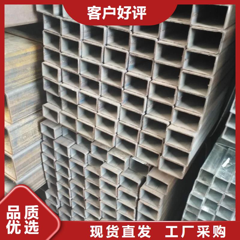Q355B热镀锌方矩管现货生产厂家